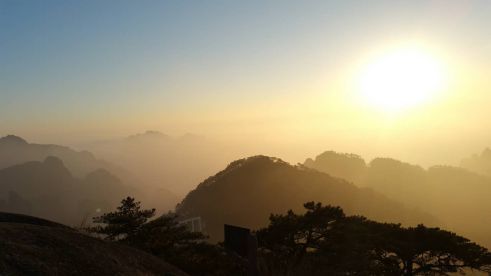 Wandern in Huangshan