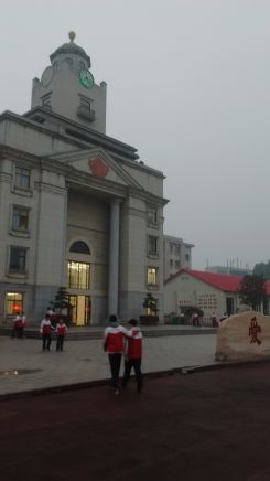 Die Schule ist ein Internat