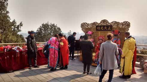 Peking