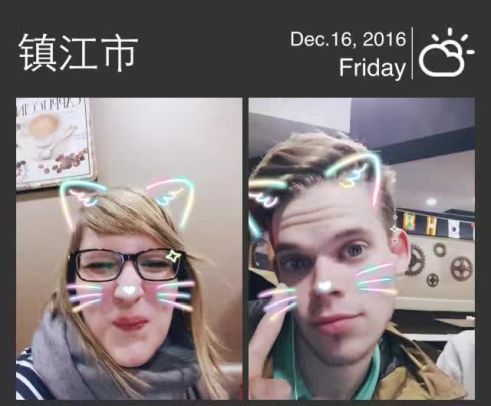Selfiezeit in China