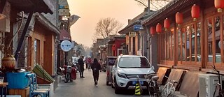 Peking!
