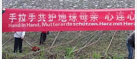 Als "Ausländerin" in China