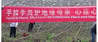 Als "Ausländerin" in China