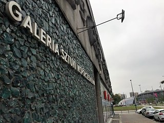 Galerie der zeitgenössischen Kunst