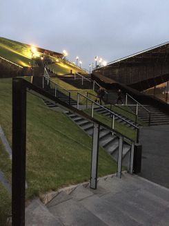 NOSPR und Kunstmeile