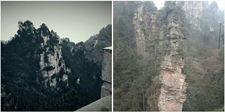 Der Zhangjiajie Nationalforest