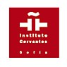 Институт Сервантес