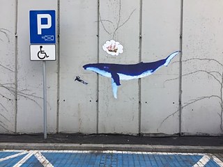 Katowicer Street-Art