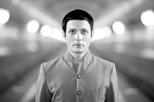 Felix Kubin
