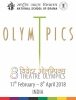National School of Drama | 8th Theatre Olympics © NSD