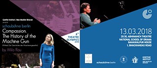 Mitleid. Die Geschichte des Maschinengewehrs © Daniel Seiffert & Goethe-Institut / Max Mueller Bhavan