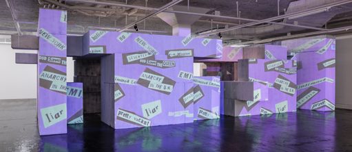 Tensta Museum: Reports from Sweden. Spring Department", Ausstellungsansicht, Tensta Konsthall, Stockholm, 18. 1.-18.5. 2014, Thomas Elovsson & Peter Geschwind, "Time – Space Shuttle (Apollo Pavillion)", model in cellophane plastic and video projection, 2013