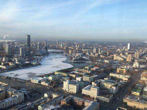 Jekaterinburg von oben