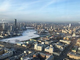 Jekaterinburg von oben