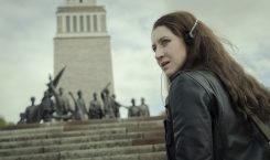 In The Middle Of Germany: NSU © Stephan Rabold