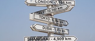 Thirty Mercedes-Benz managers from India, Vietnam, Indonesia and Germany began their intercultural journey last Friday. 