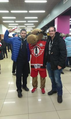 Eishockey bei Avtomobilist Jekaterinburg