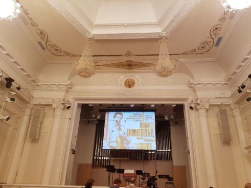 In der Philharmonie