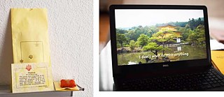 Dia:Formen: Nika Radić