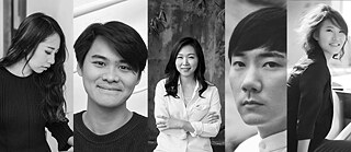 2018년 아시아 작곡가 쇼케이스 메인 사진