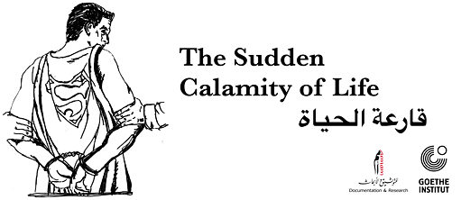 The Sudden Calamity of Life