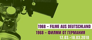 1968 - Filme aus Deutschland