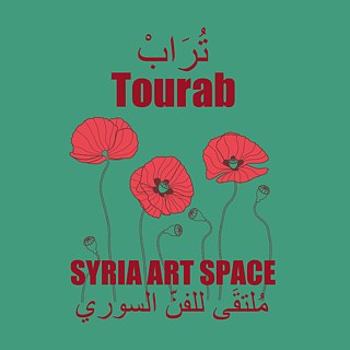 Tourab