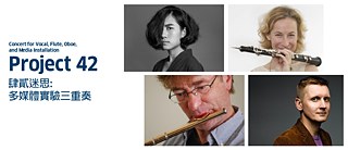 Project 42