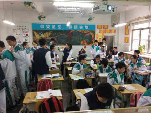 Unterricht in der 8. Klasse