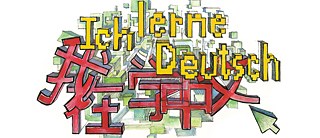 Online courses are booming.