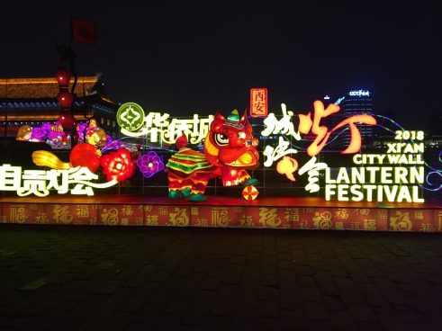 Laternenfest auf der Stadtmauer