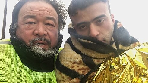 Production photograph