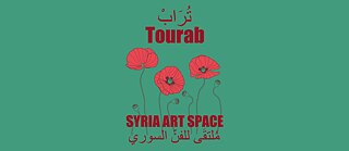 Tourab: Syria Art Space
