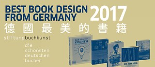 Best Book Design 2017 