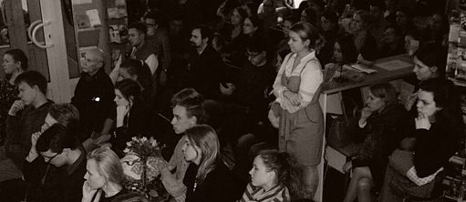 Лекторий CULTURA