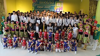 Mongolisch-Russische Schule