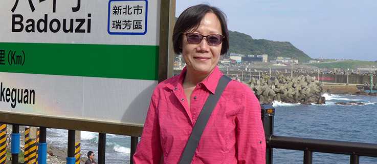 Meng-Ru Yang