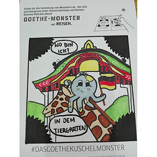 Izabela Szewczyk, Magdalena Mieczkowska „Monster”