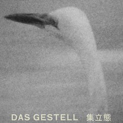 „Das Gestell“