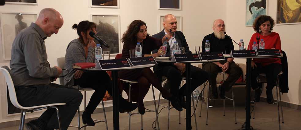 MINA | Diskussion | An Arab World Without Artist 