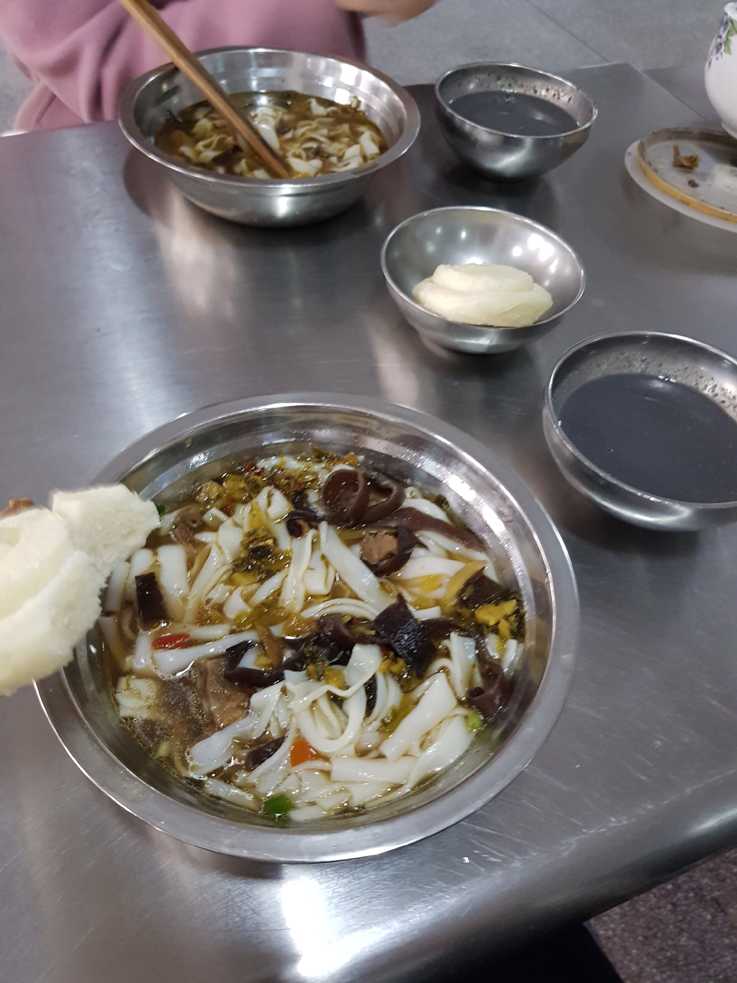 Chinesisches Frühstück