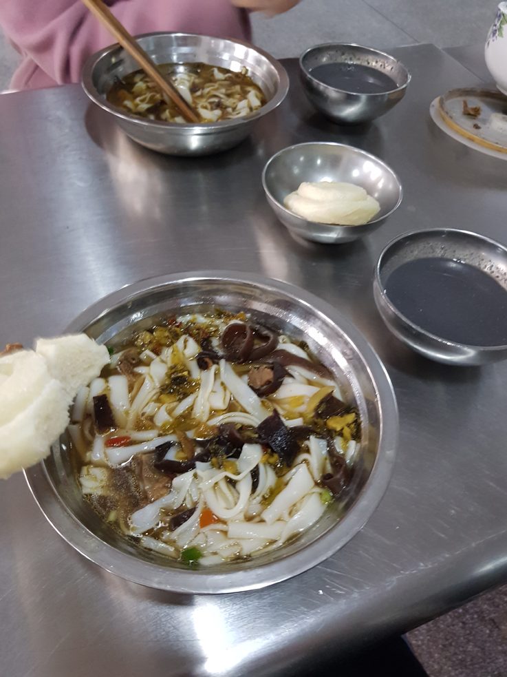 Chinesisches Frühstück