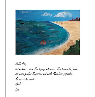 Konieczkowa, Szkoła Podstawowa im. Jana Pawła II