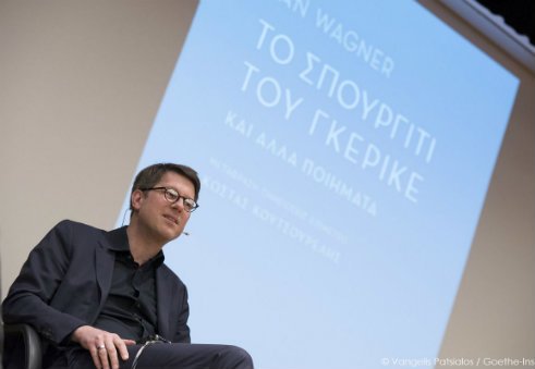Jan Wagner im Goethe-Institut Athen