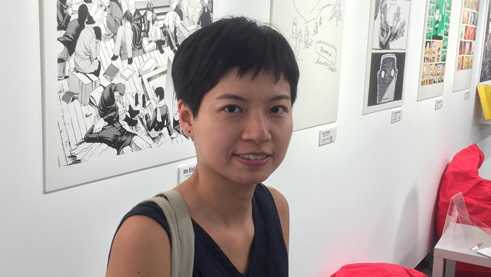 Au Wah Yan