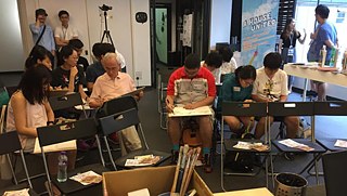 Workshop mit Hamed Eshrat