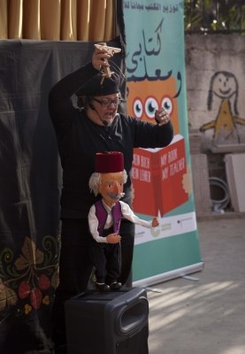 Mein Buch - Mein Lehrer