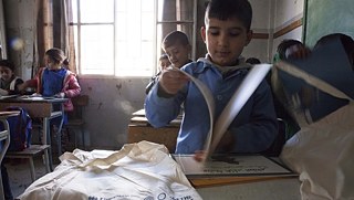 My Book - My Teacher