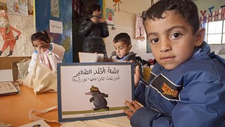 Mein Buch - Mein Lehrer