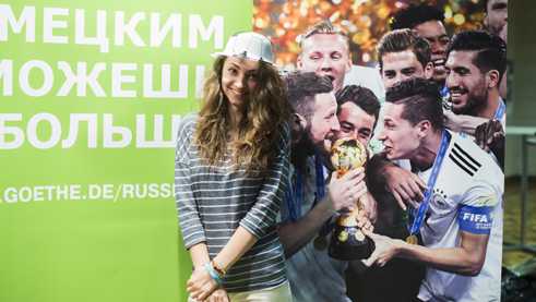 Die deutsche Nationalelf hat auch in Russland ihre Fans